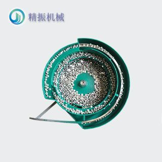 铆钉宽边震动盘